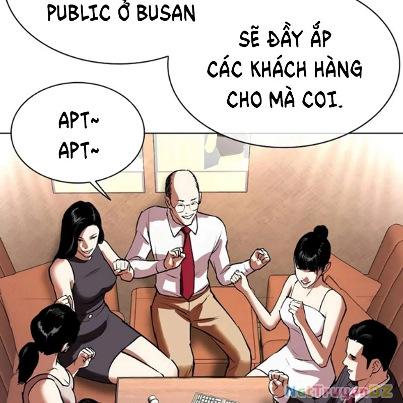Hoán Đổi Diệu Kỳ Chapter 534 - 90