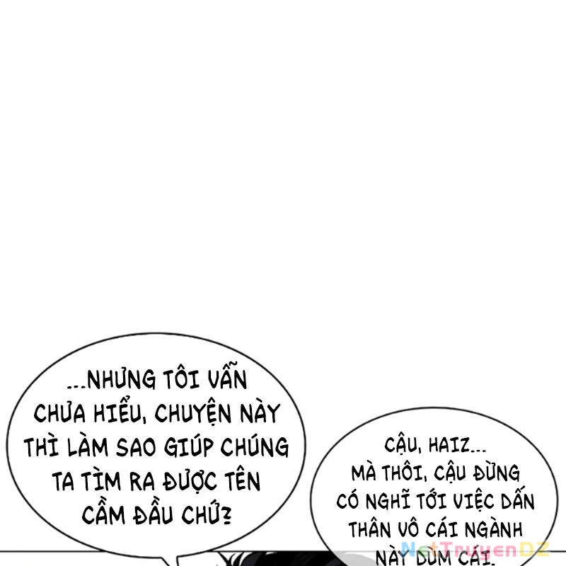 Hoán Đổi Diệu Kỳ Chapter 534 - 92