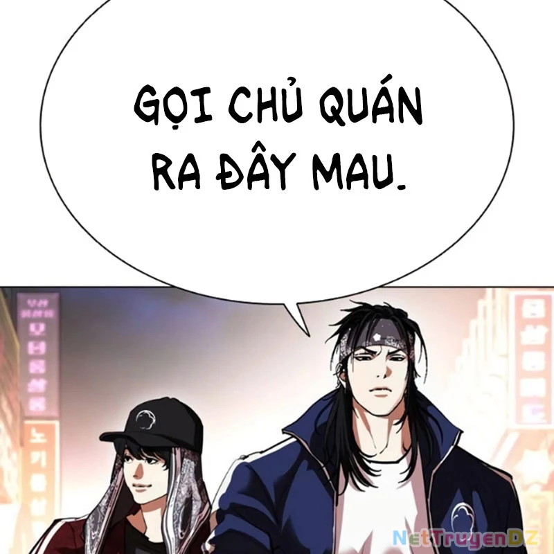 Hoán Đổi Diệu Kỳ Chapter 534 - 103