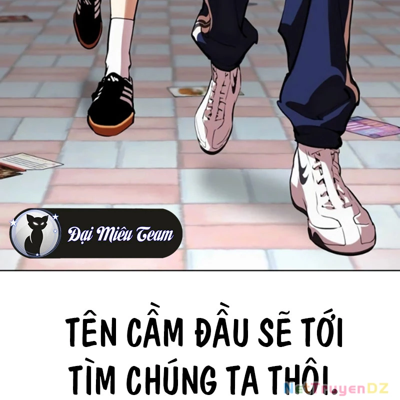 Hoán Đổi Diệu Kỳ Chapter 534 - 105
