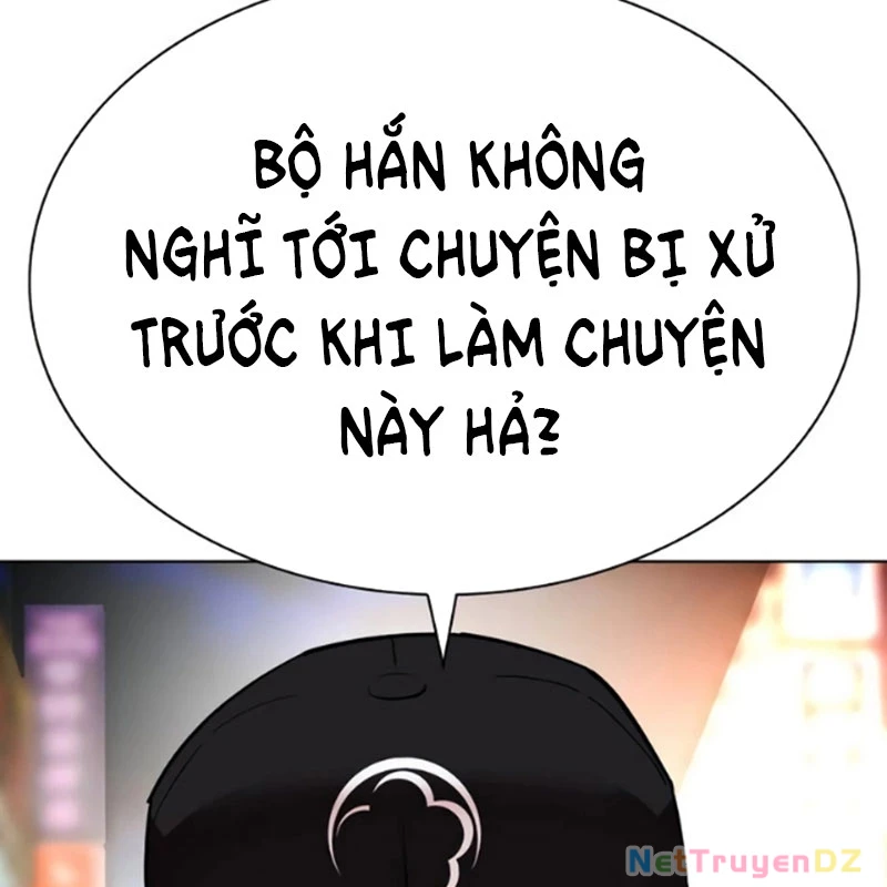 Hoán Đổi Diệu Kỳ Chapter 534 - 110