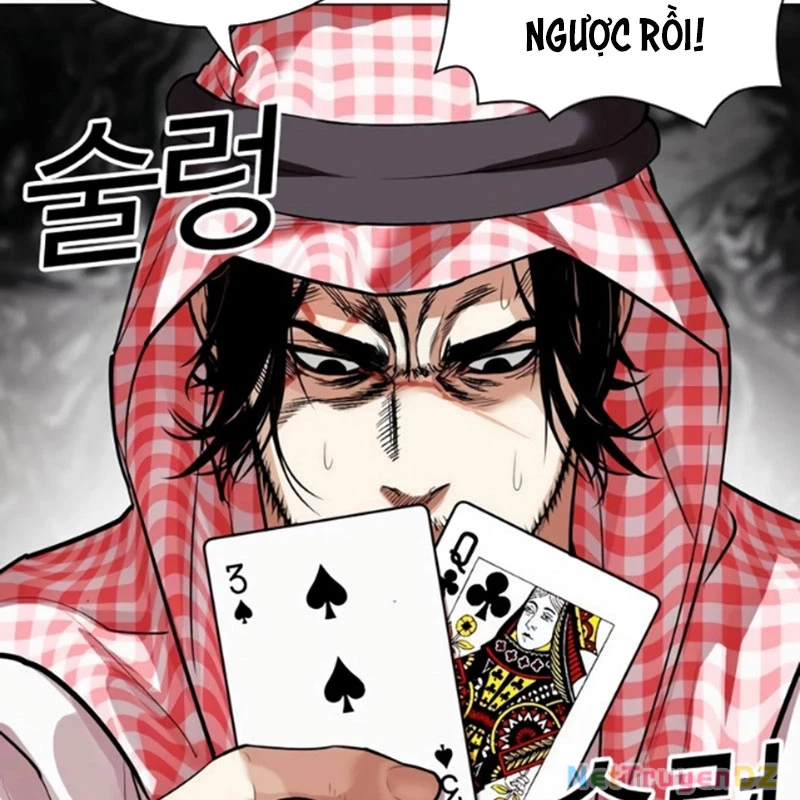 Hoán Đổi Diệu Kỳ Chapter 534 - 128