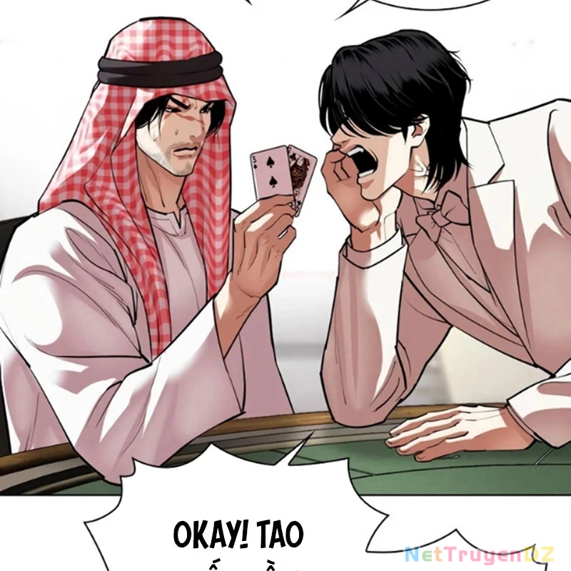 Hoán Đổi Diệu Kỳ Chapter 534 - 131