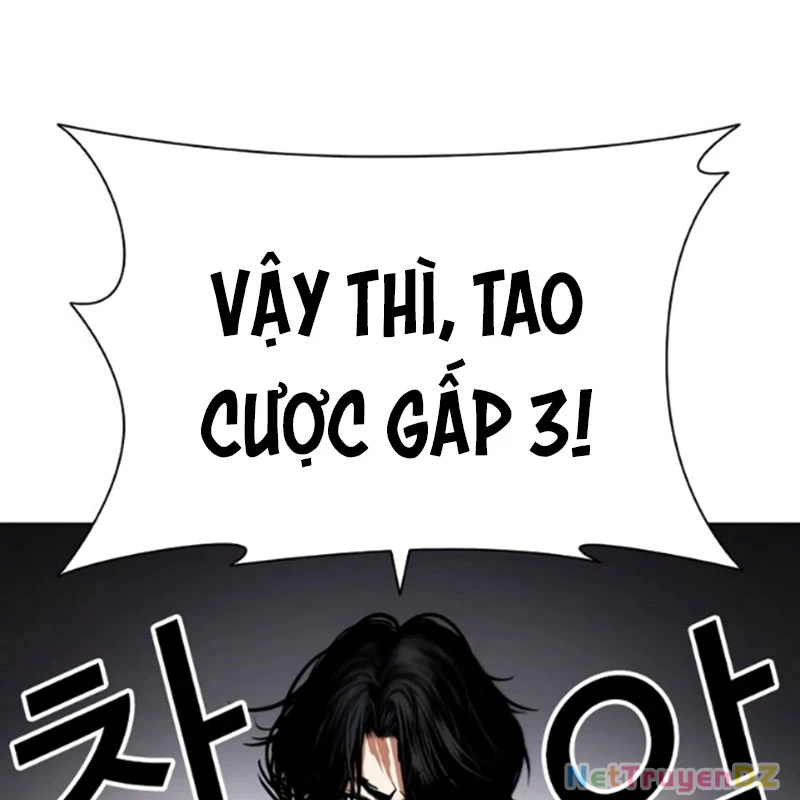 Hoán Đổi Diệu Kỳ Chapter 534 - 133