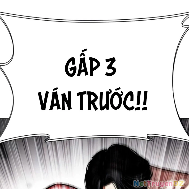 Hoán Đổi Diệu Kỳ Chapter 534 - 147