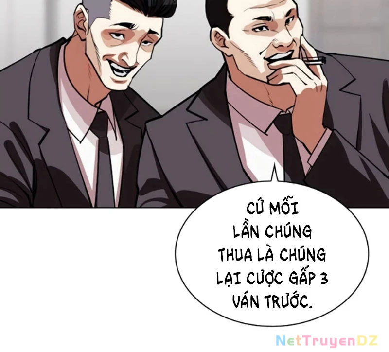Hoán Đổi Diệu Kỳ Chapter 534 - 151