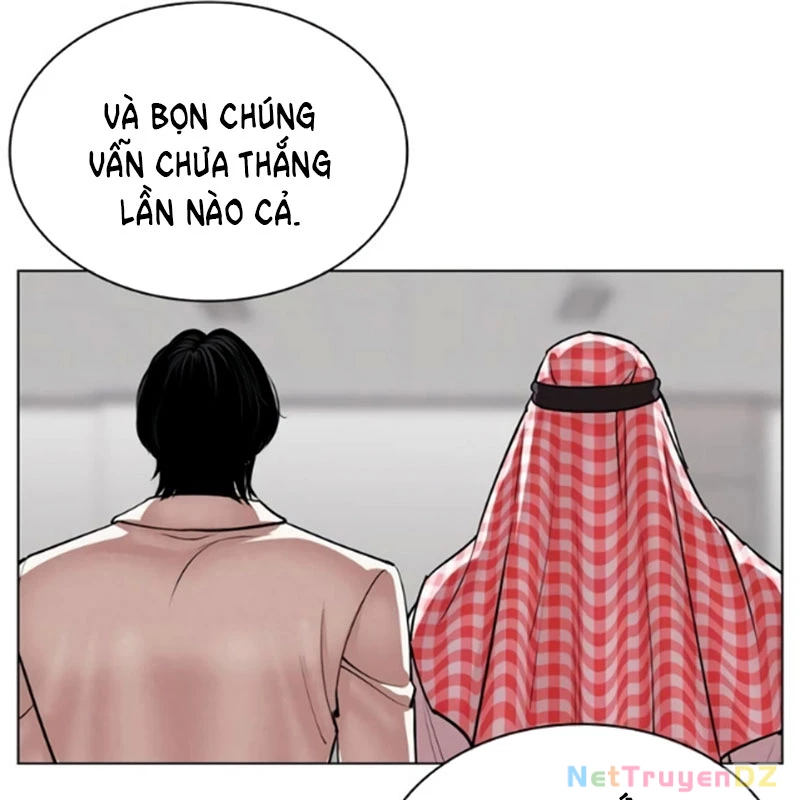 Hoán Đổi Diệu Kỳ Chapter 534 - 152