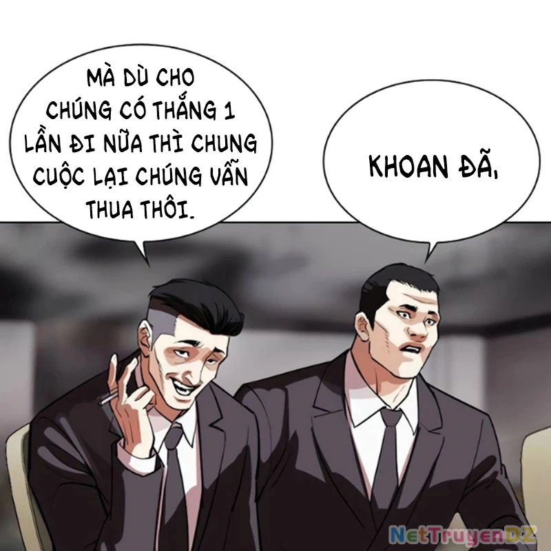 Hoán Đổi Diệu Kỳ Chapter 534 - 154