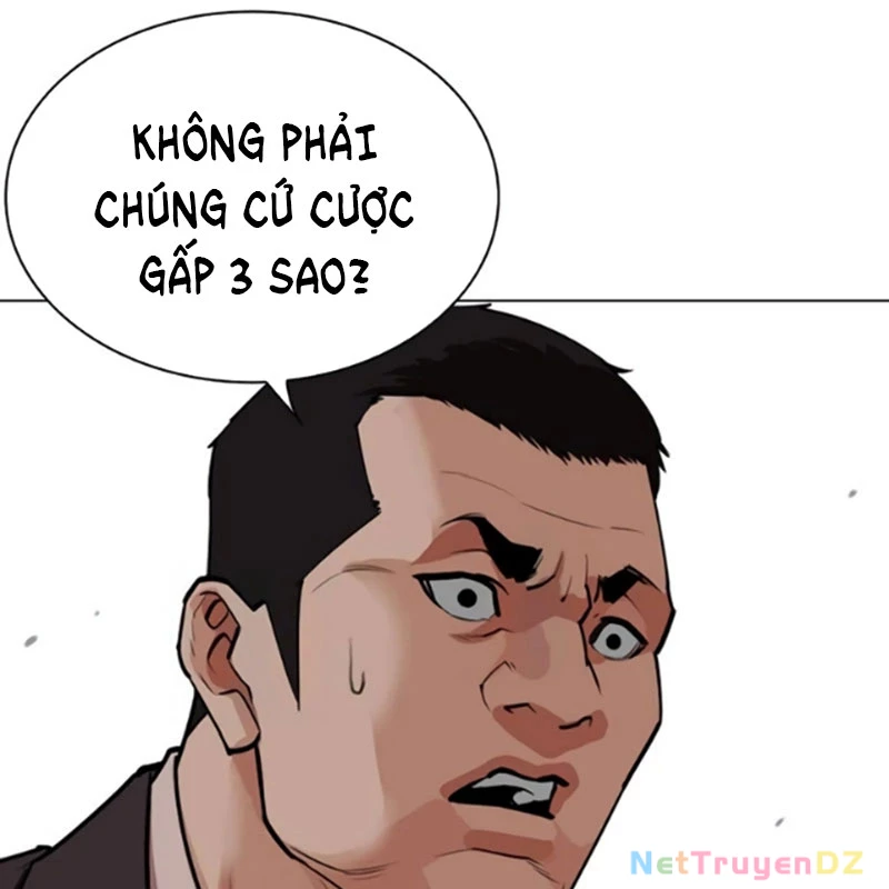 Hoán Đổi Diệu Kỳ Chapter 534 - 156