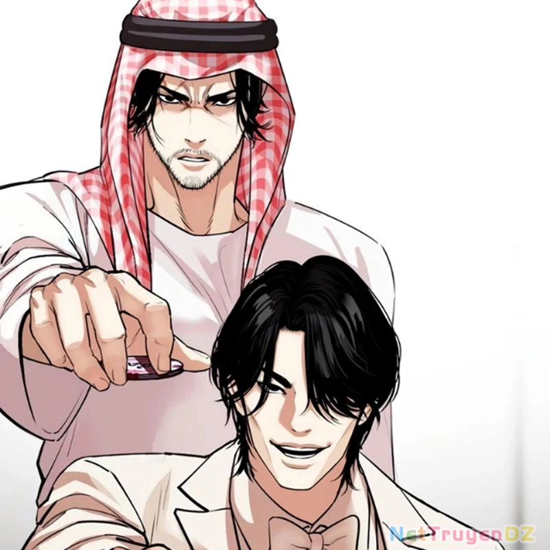 Hoán Đổi Diệu Kỳ Chapter 534 - 161