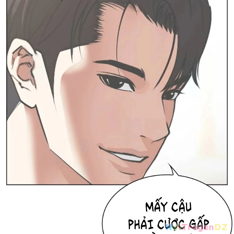 Hoán Đổi Diệu Kỳ Chapter 534 - 170