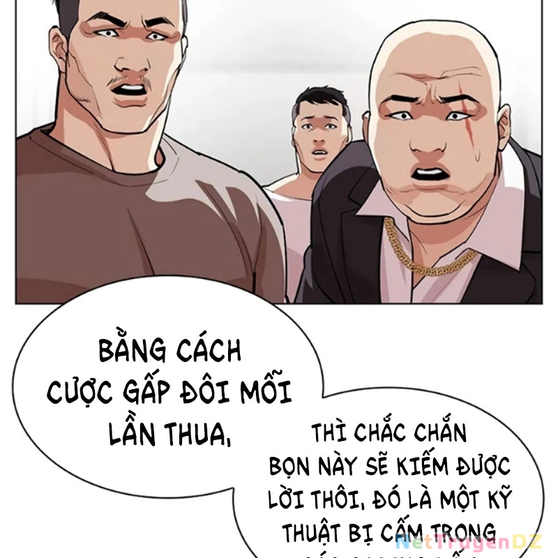 Hoán Đổi Diệu Kỳ Chapter 534 - 173