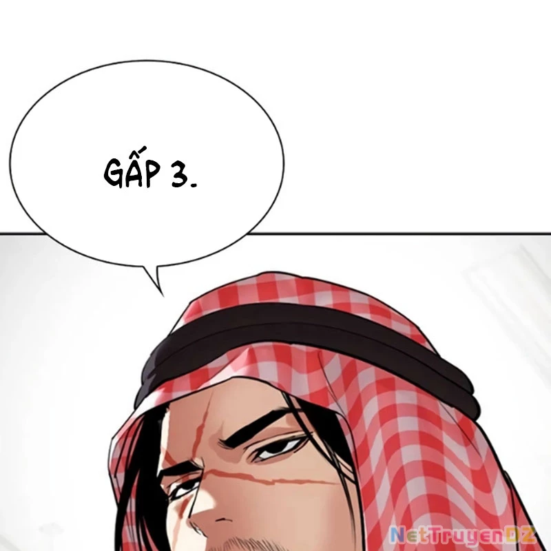 Hoán Đổi Diệu Kỳ Chapter 534 - 177