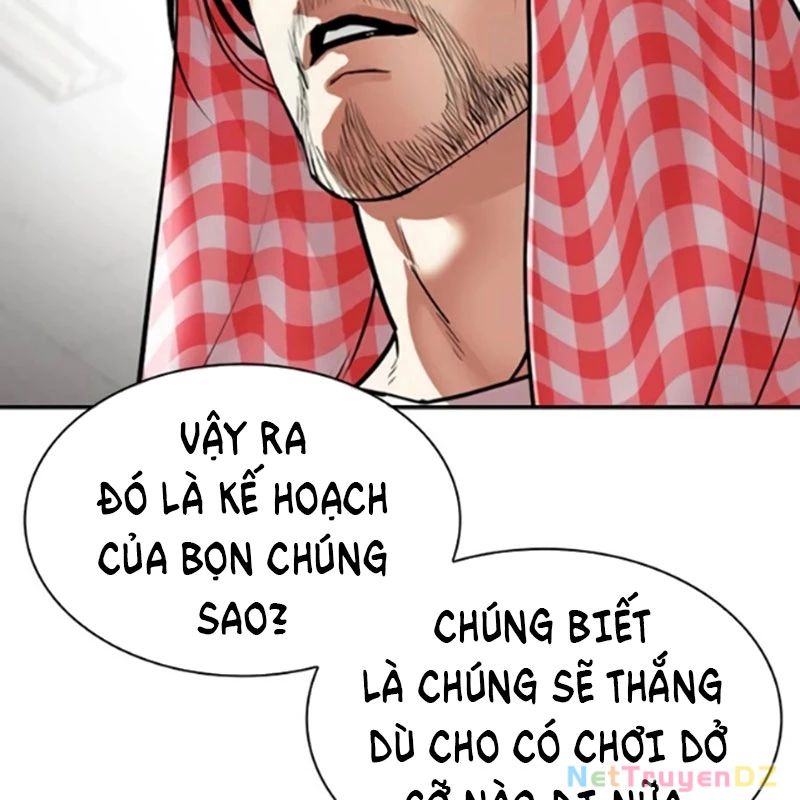 Hoán Đổi Diệu Kỳ Chapter 534 - 178