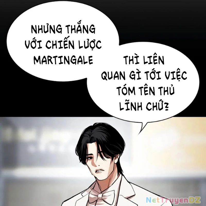 Hoán Đổi Diệu Kỳ Chapter 534.5 - 4