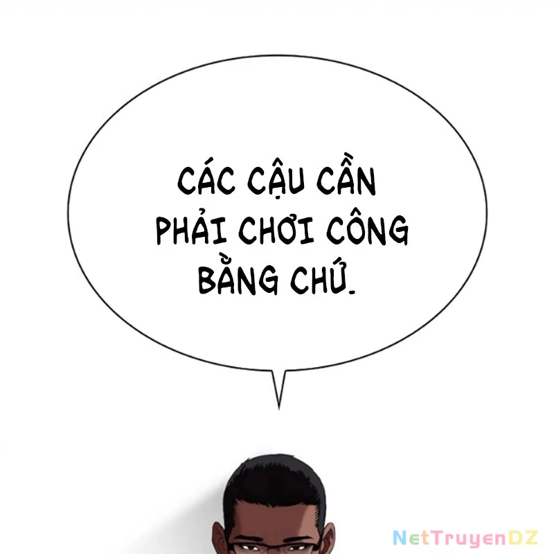 Hoán Đổi Diệu Kỳ Chapter 534.5 - 10