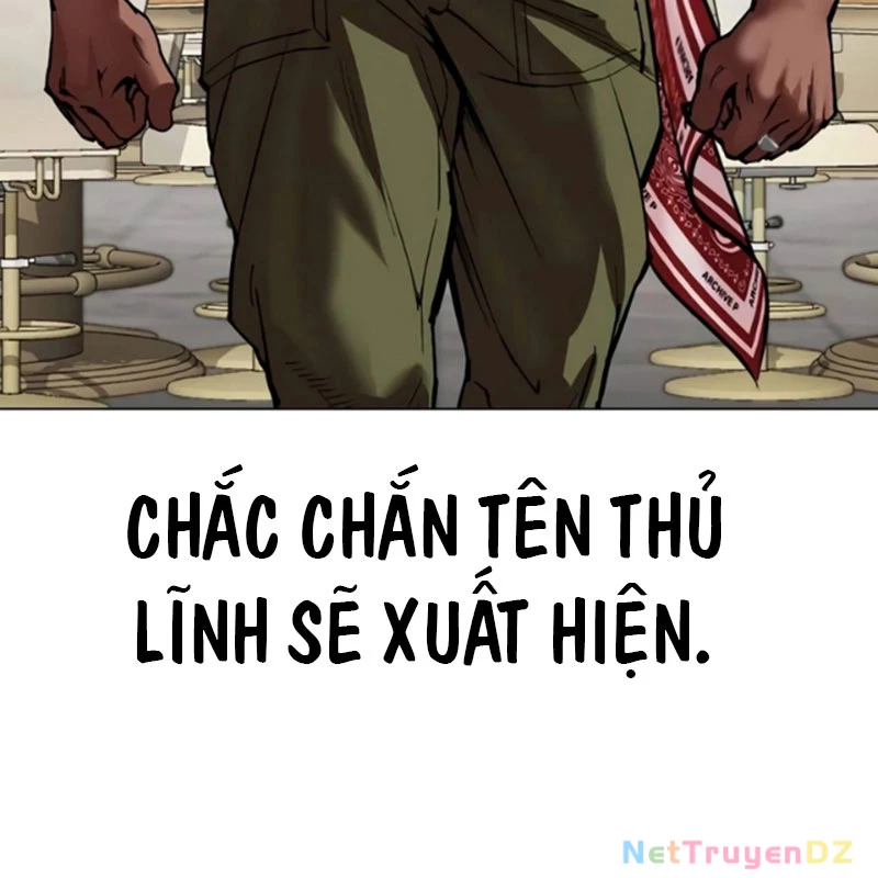 Hoán Đổi Diệu Kỳ Chapter 534.5 - 12