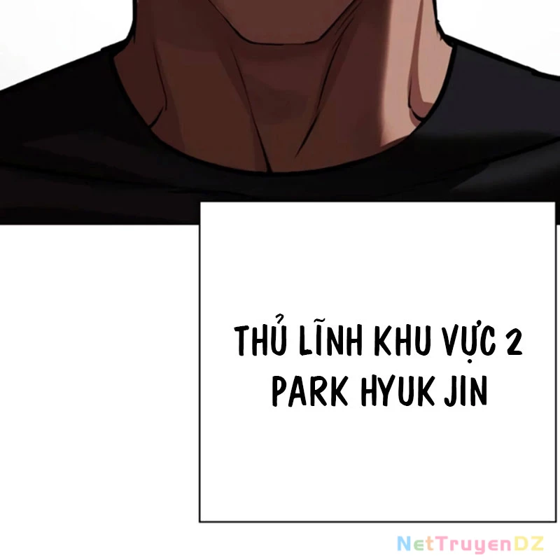 Hoán Đổi Diệu Kỳ Chapter 534.5 - 15