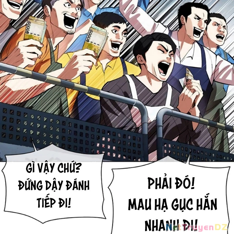 Hoán Đổi Diệu Kỳ Chapter 534.5 - 22