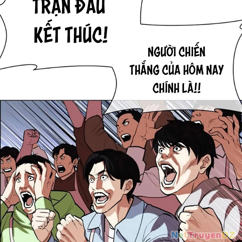 Hoán Đổi Diệu Kỳ Chapter 534.5 - 24