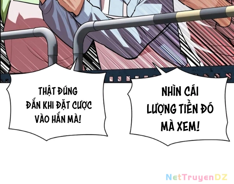 Hoán Đổi Diệu Kỳ Chapter 534.5 - 25