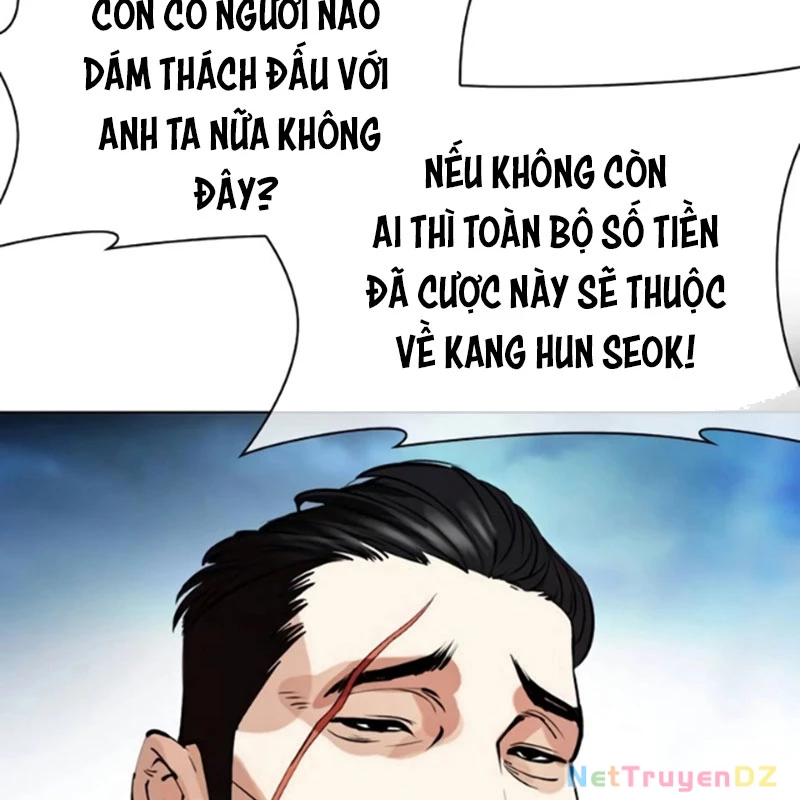 Hoán Đổi Diệu Kỳ Chapter 534.5 - 30