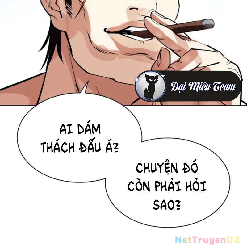 Hoán Đổi Diệu Kỳ Chapter 534.5 - 31