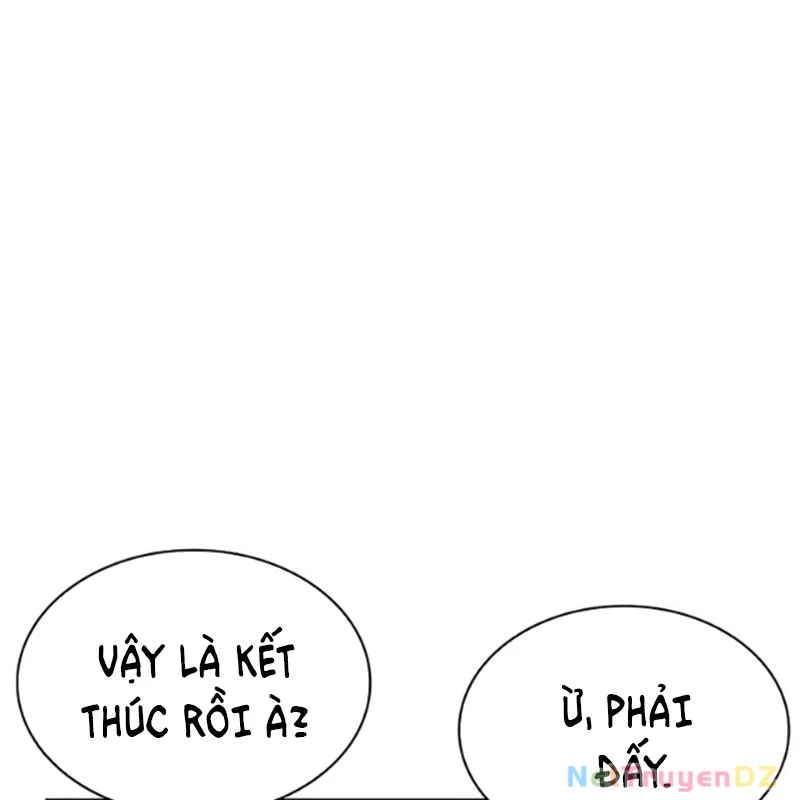Hoán Đổi Diệu Kỳ Chapter 534.5 - 32