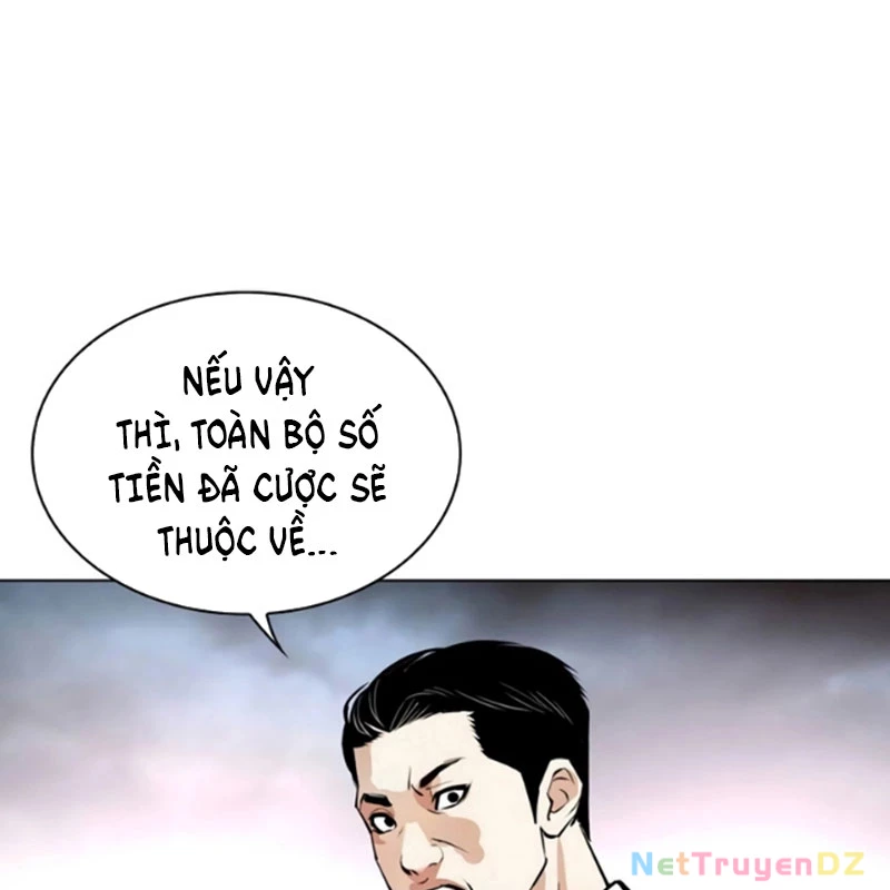 Hoán Đổi Diệu Kỳ Chapter 534.5 - 37