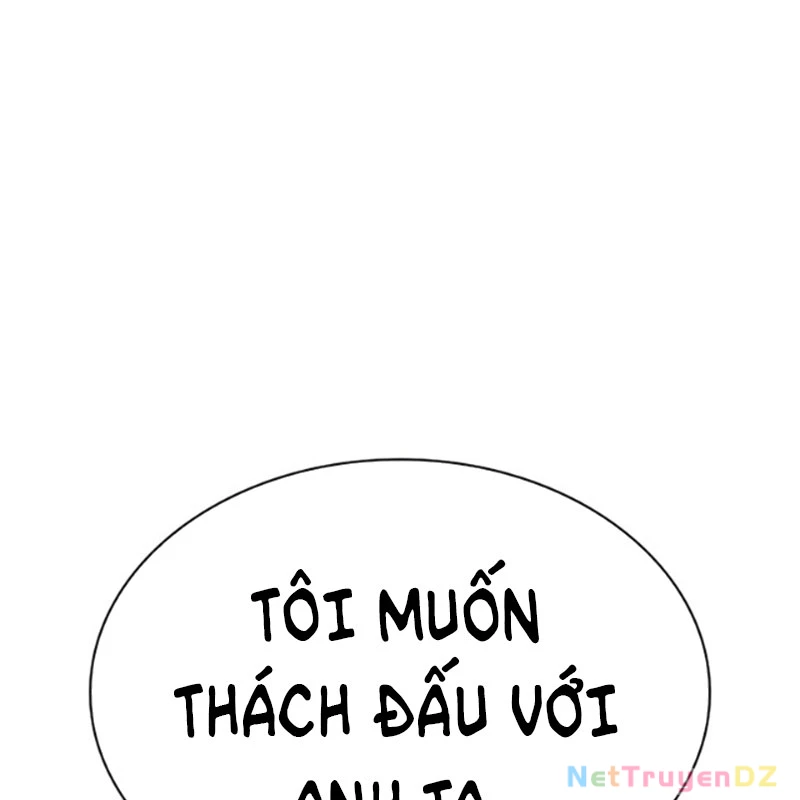 Hoán Đổi Diệu Kỳ Chapter 534.5 - 39
