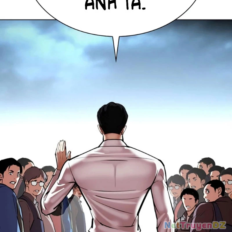 Hoán Đổi Diệu Kỳ Chapter 534.5 - 40