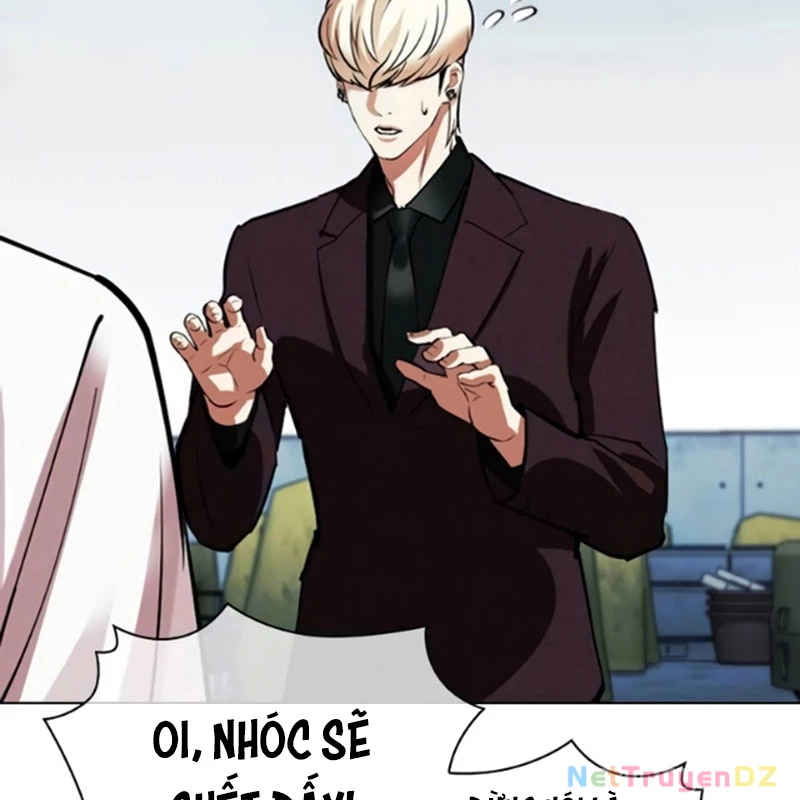 Hoán Đổi Diệu Kỳ Chapter 534.5 - 47