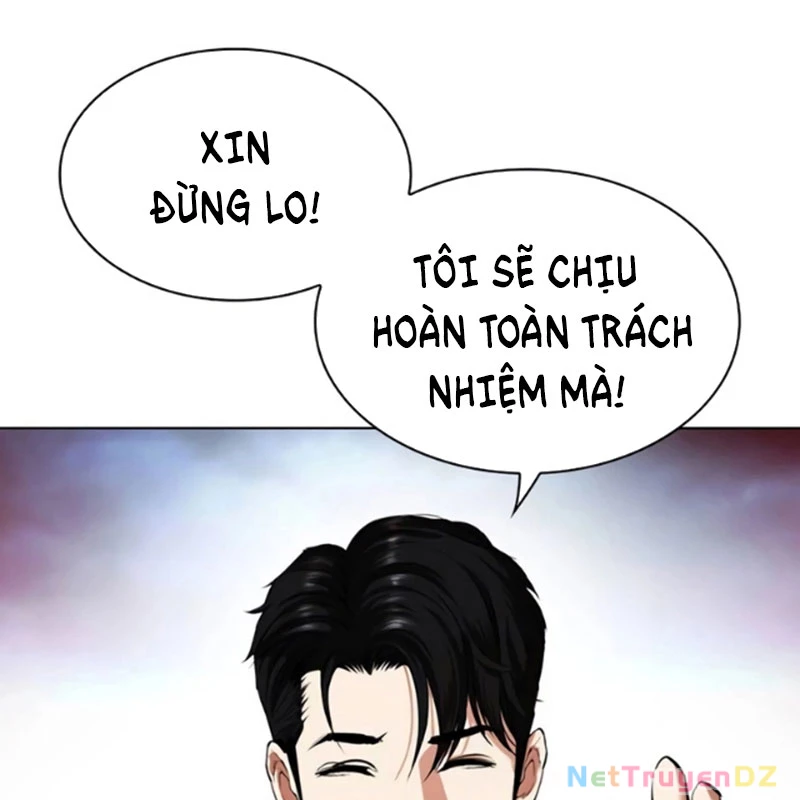 Hoán Đổi Diệu Kỳ Chapter 534.5 - 49