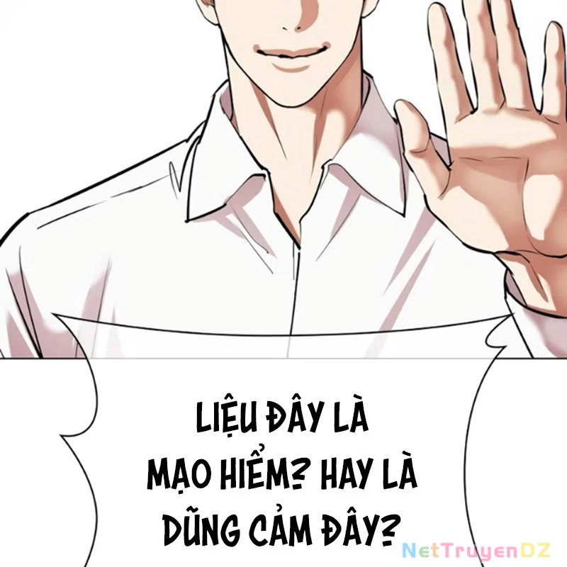 Hoán Đổi Diệu Kỳ Chapter 534.5 - 50