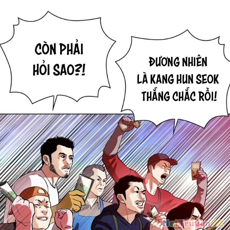 Hoán Đổi Diệu Kỳ Chapter 534.5 - 55