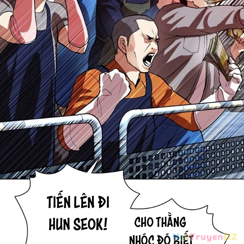 Hoán Đổi Diệu Kỳ Chapter 534.5 - 56