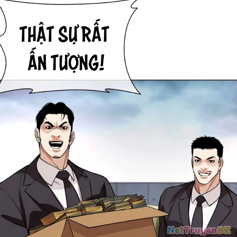 Hoán Đổi Diệu Kỳ Chapter 534.5 - 58