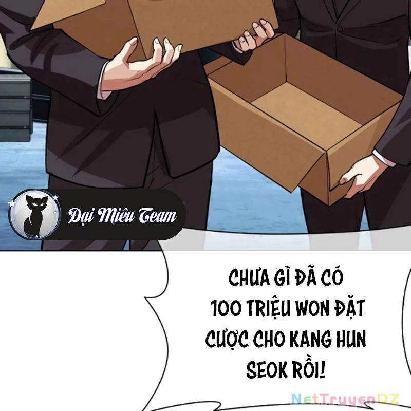 Hoán Đổi Diệu Kỳ Chapter 534.5 - 59