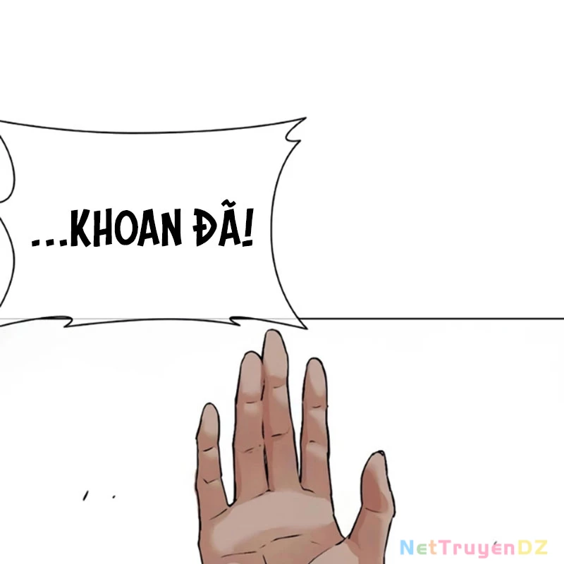 Hoán Đổi Diệu Kỳ Chapter 534.5 - 64