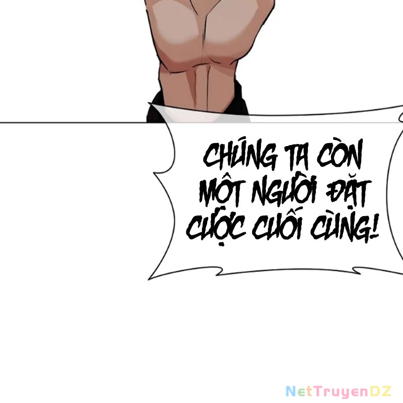 Hoán Đổi Diệu Kỳ Chapter 534.5 - 65