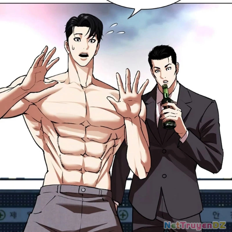 Hoán Đổi Diệu Kỳ Chapter 534.5 - 70
