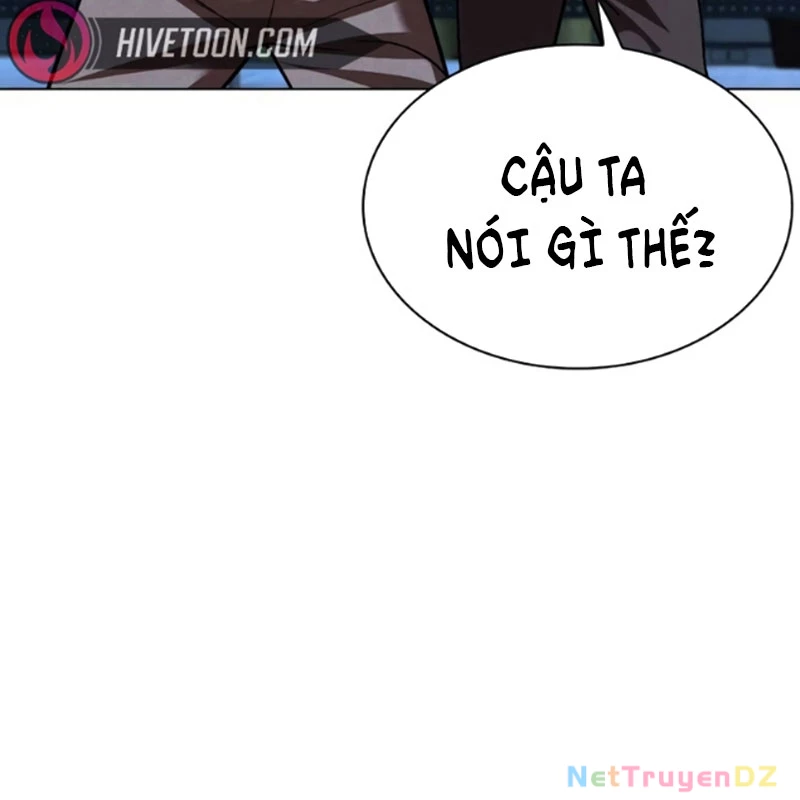 Hoán Đổi Diệu Kỳ Chapter 534.5 - 71