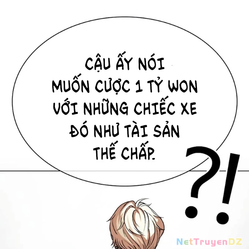 Hoán Đổi Diệu Kỳ Chapter 534.5 - 75