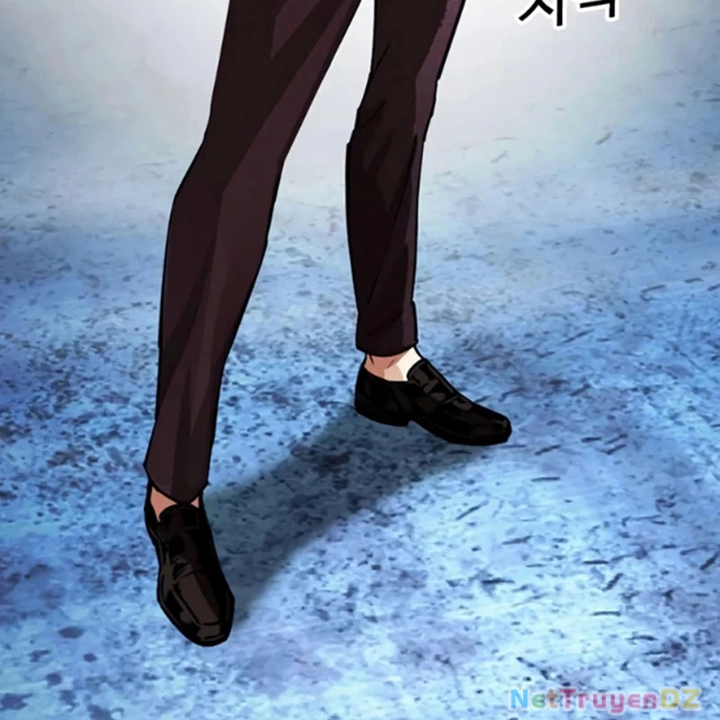 Hoán Đổi Diệu Kỳ Chapter 534.5 - 77
