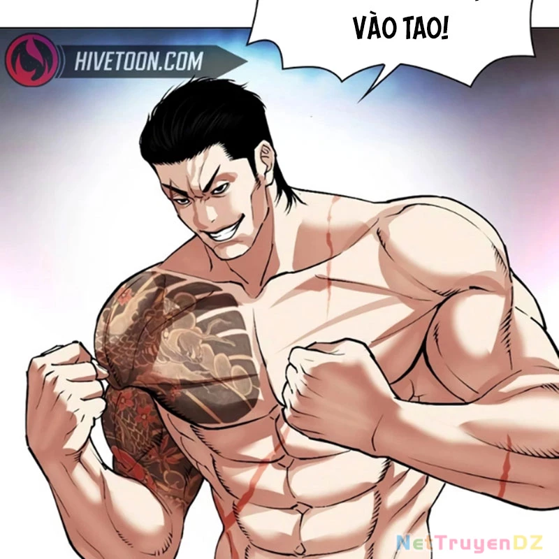 Hoán Đổi Diệu Kỳ Chapter 534.5 - 85