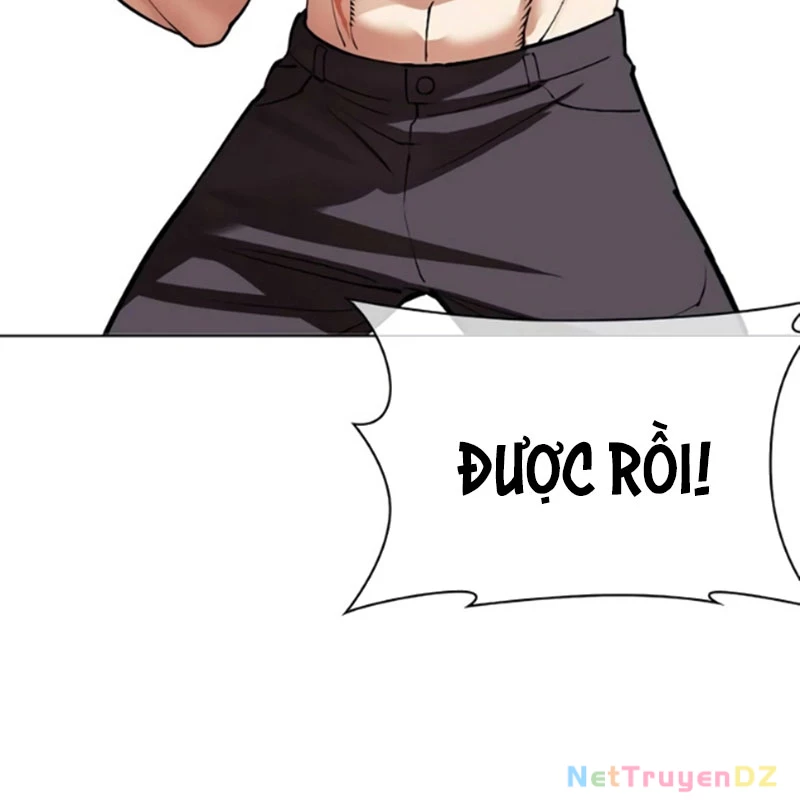Hoán Đổi Diệu Kỳ Chapter 534.5 - 86