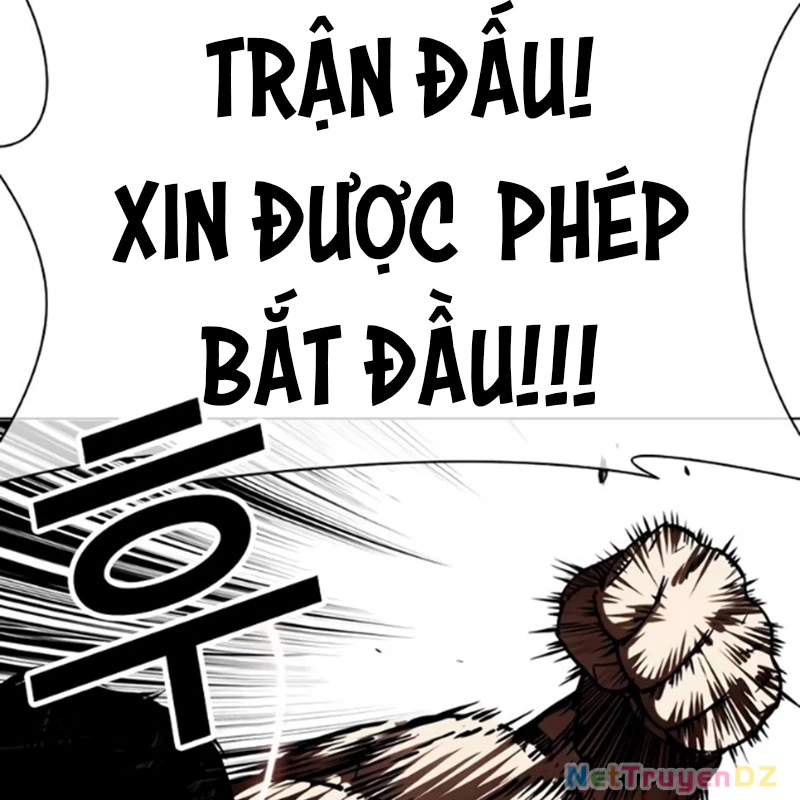 Hoán Đổi Diệu Kỳ Chapter 534.5 - 93