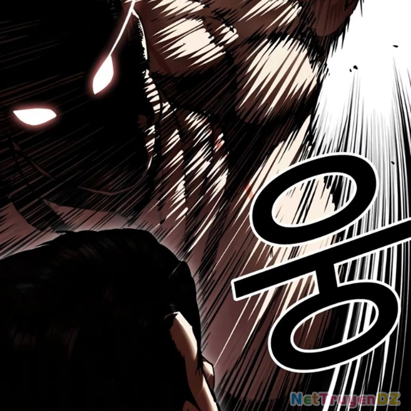 Hoán Đổi Diệu Kỳ Chapter 534.5 - 94