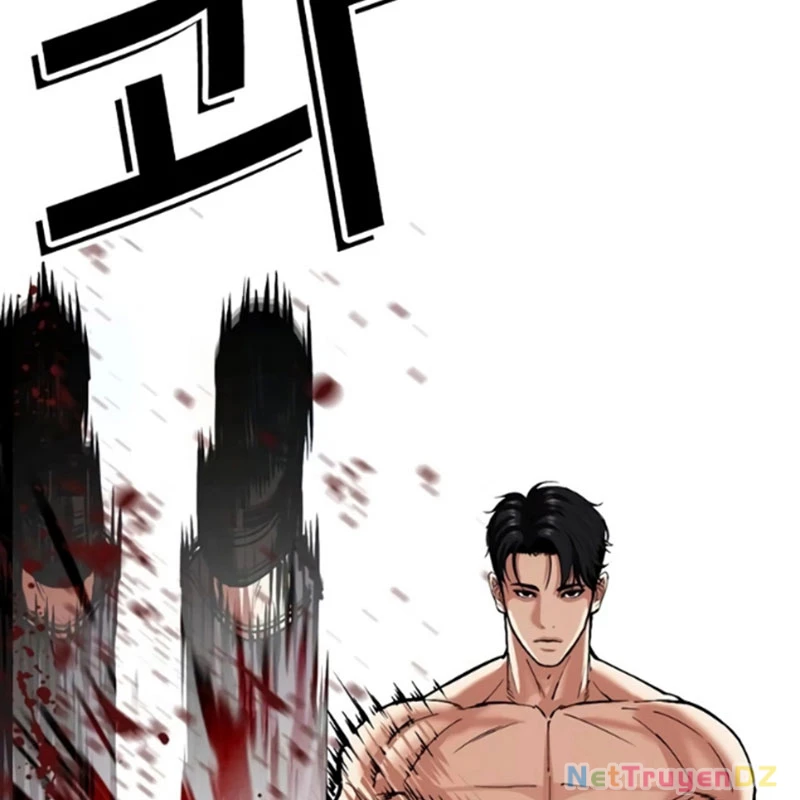 Hoán Đổi Diệu Kỳ Chapter 534.5 - 96