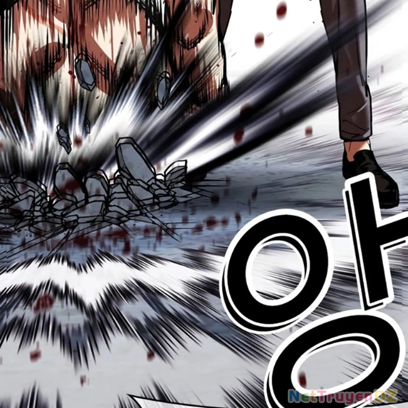 Hoán Đổi Diệu Kỳ Chapter 534.5 - 98